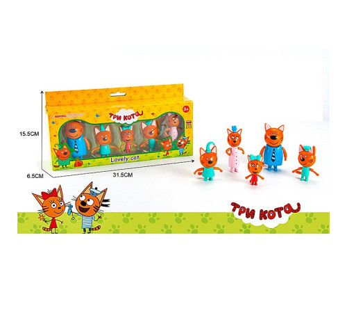 🧸 Игровой набор "Три Кота и Кошечка" (M-8811)⭐